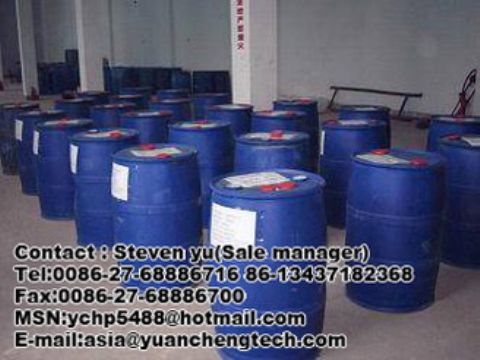 Propyl Cinnamate 7778-83-8 